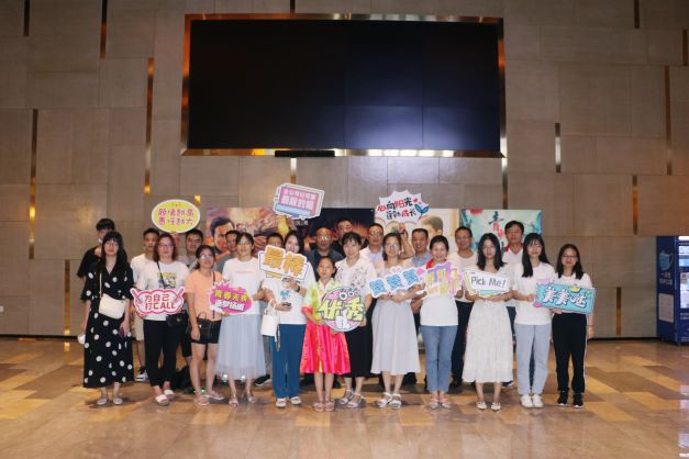一岁一礼，一寸欢喜丨集团5-8月份员工生日会(图3)