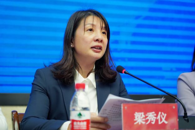 热烈祝贺我司总经理陈凤兰当选新一届南城女企业家协会会长！(图5)