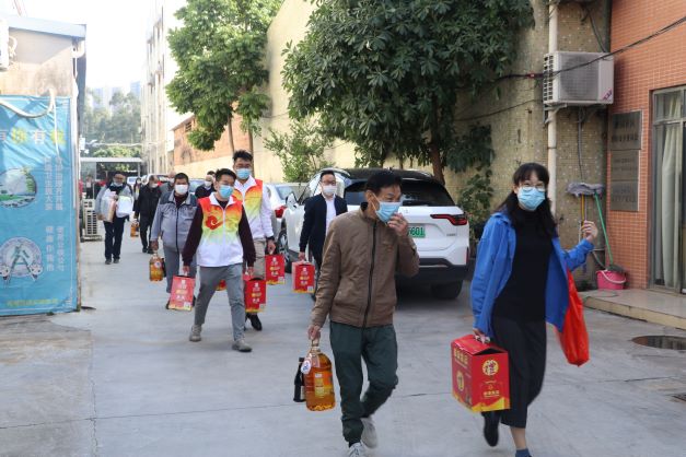 热烈欢迎南城个私协会莅临我司雅园工业区城市更新项目交流走访(图12)
