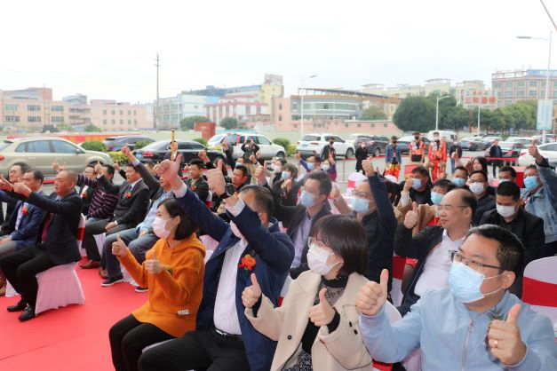 【集团动态】热烈祝贺东莞建工地产雅园工业区城市更新项目部盛大开业！(图2)