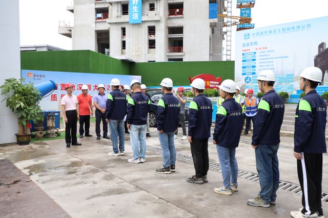 东莞建工集团应急救援队伍积极参加市住建局应急救援模拟演练(图1)
