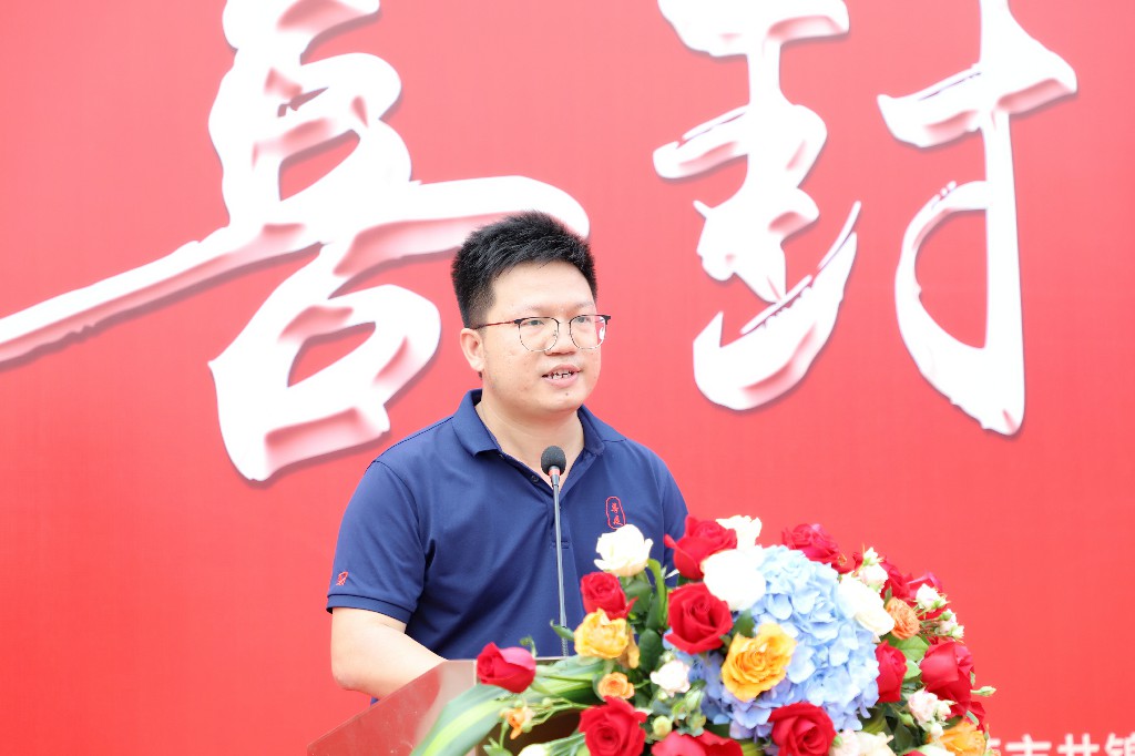 喜封金顶，不负佳期丨茶山尚锦汇项目封顶仪式圆满举行(图6)