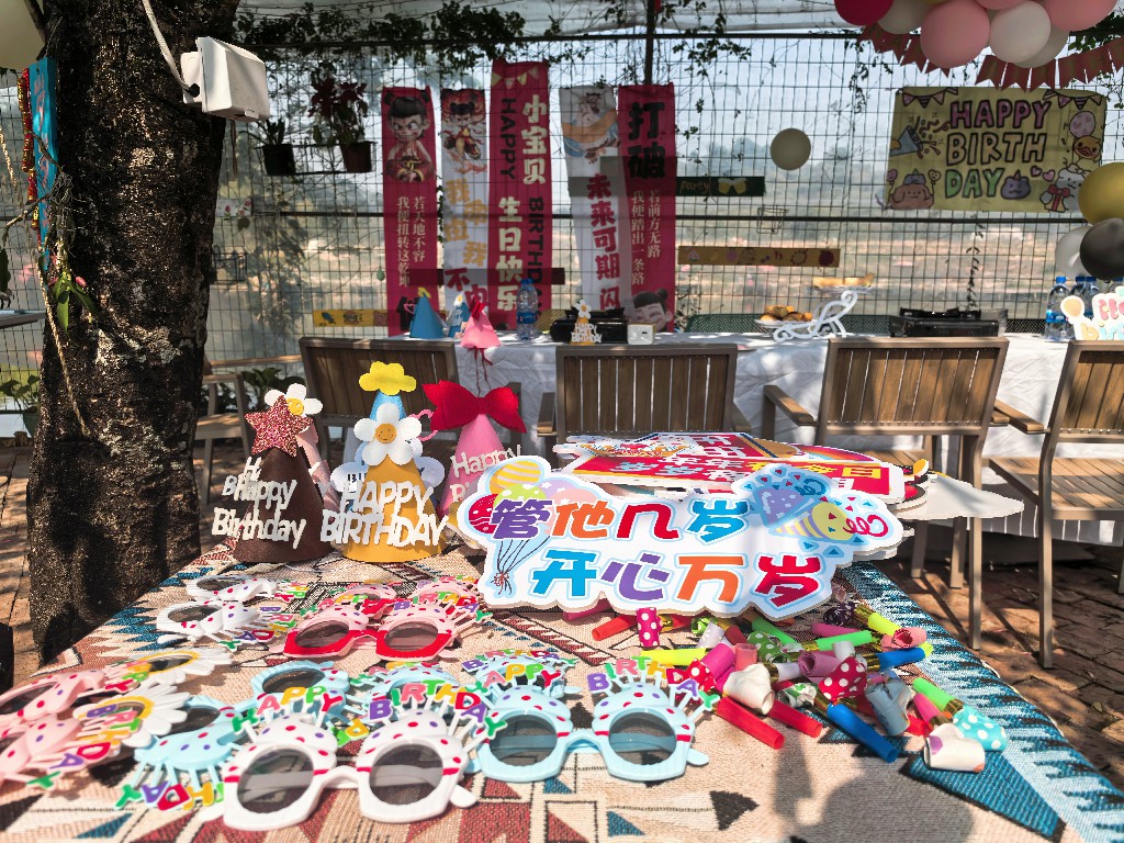 福禄欢喜 共悦生辰丨集团第一季度员工生日会(图6) 福禄欢喜 共悦生辰丨集团第一季度员工生日会(图6)