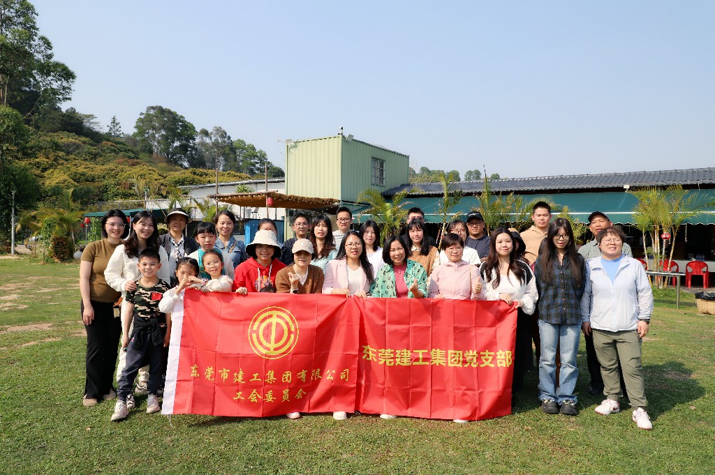 福禄欢喜 共悦生辰丨集团第一季度员工生日会(图15) 福禄欢喜 共悦生辰丨集团第一季度员工生日会(图15)