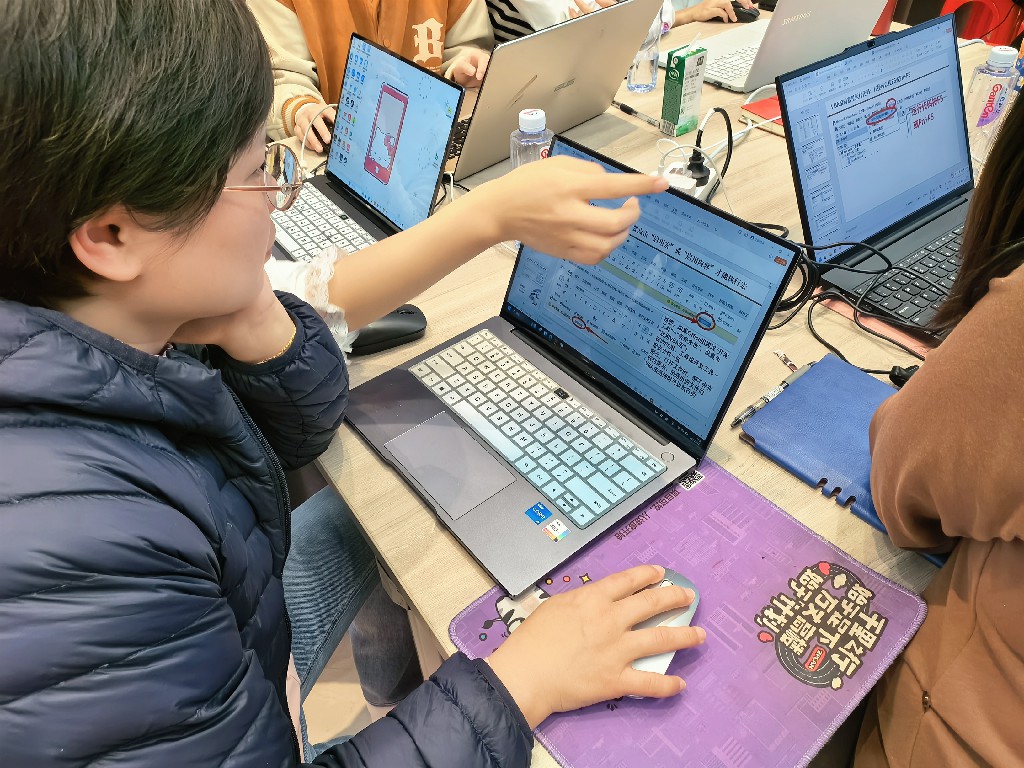 集团开展DeepSeek培训丨赋能员工技能升级(图10)