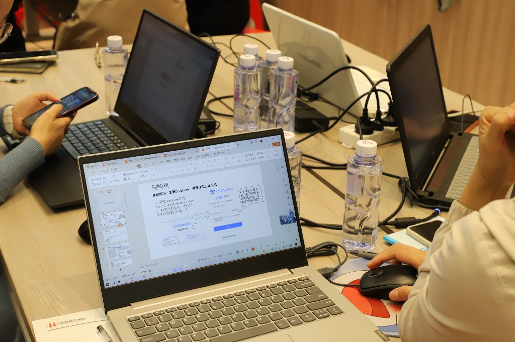 集团开展DeepSeek培训丨赋能员工技能升级(图19)