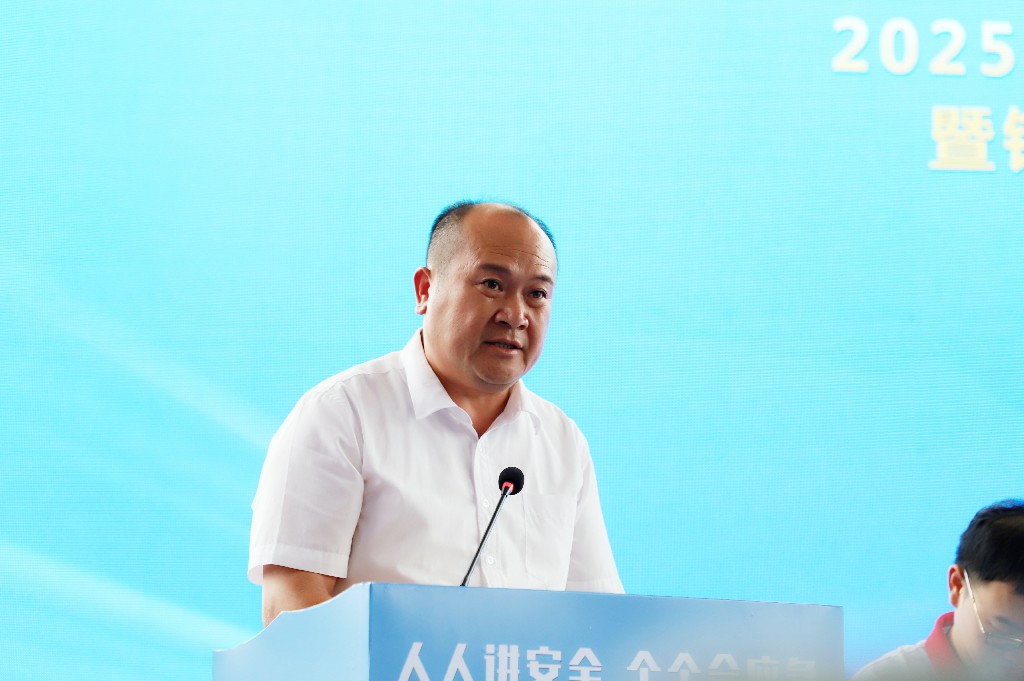 聚焦 | 创新引领革新，2025年东莞市建筑施工“安全生产月”观摩启动仪式在银瓶现代产业园项目圆满举行(图4)