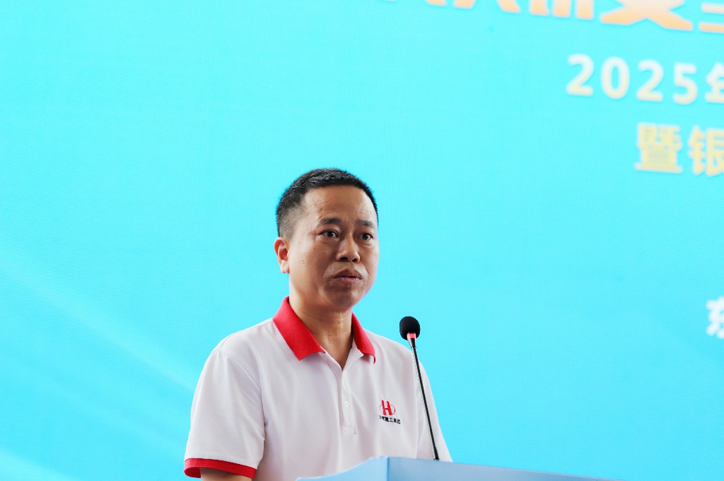 聚焦 | 创新引领革新,2025年东莞市建筑施工“安全生产月”观摩启动仪式在银瓶现代产业园项目圆满举行(图5) 聚焦 | 创新引领革新,2025年东莞市建筑施工“安全生产月”观摩启动仪式在银瓶现代产业园项目圆满举行(图5)