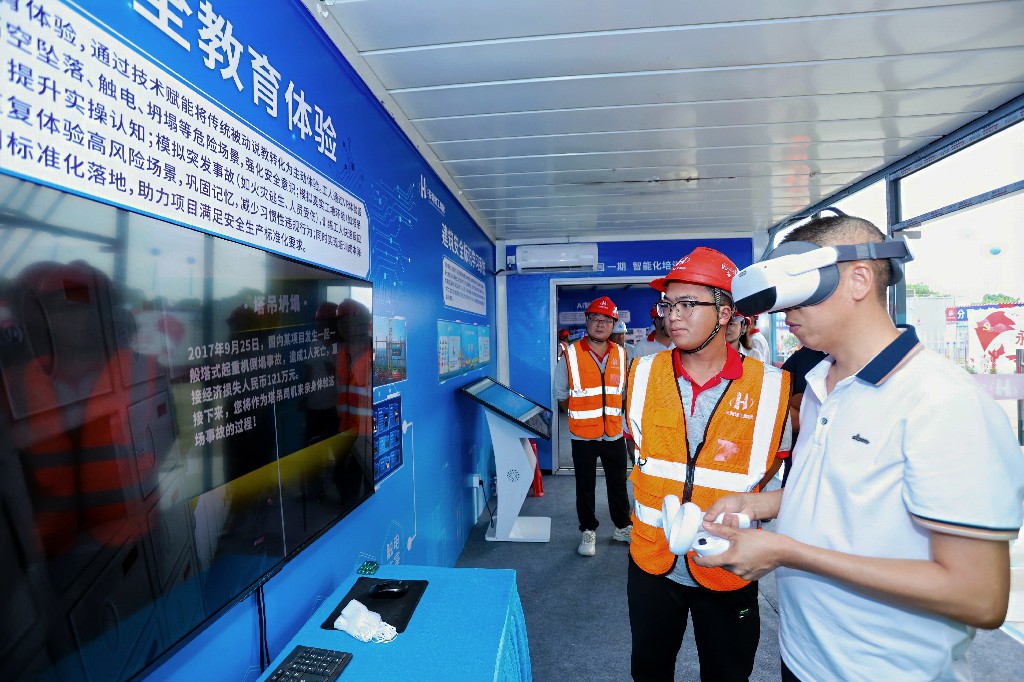 聚焦 | 创新引领革新,2025年东莞市建筑施工“安全生产月”观摩启动仪式在银瓶现代产业园项目圆满举行(图13) 聚焦 | 创新引领革新,2025年东莞市建筑施工“安全生产月”观摩启动仪式在银瓶现代产业园项目圆满举行(图13)