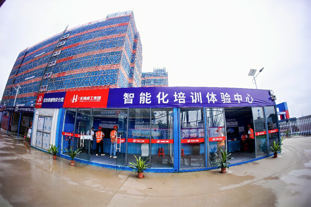 聚焦 | 创新引领革新,2025年东莞市建筑施工“安全生产月”观摩启动仪式在银瓶现代产业园项目圆满举行(图15) 聚焦 | 创新引领革新,2025年东莞市建筑施工“安全生产月”观摩启动仪式在银瓶现代产业园项目圆满举行(图15)