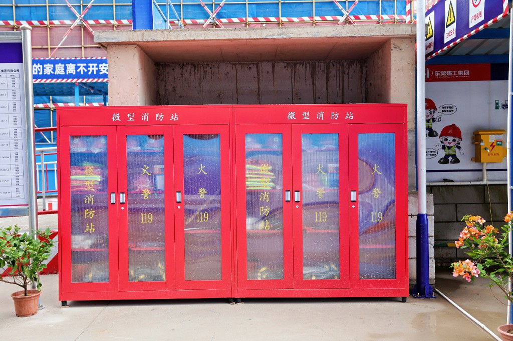 聚焦 | 创新引领革新，2025年东莞市建筑施工“安全生产月”观摩启动仪式在银瓶现代产业园项目圆满举行(图21)