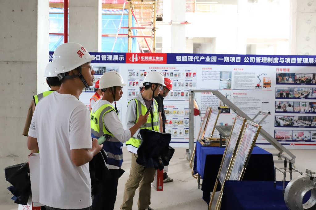聚焦 | 创新引领革新，2025年东莞市建筑施工“安全生产月”观摩启动仪式在银瓶现代产业园项目圆满举行(图29)