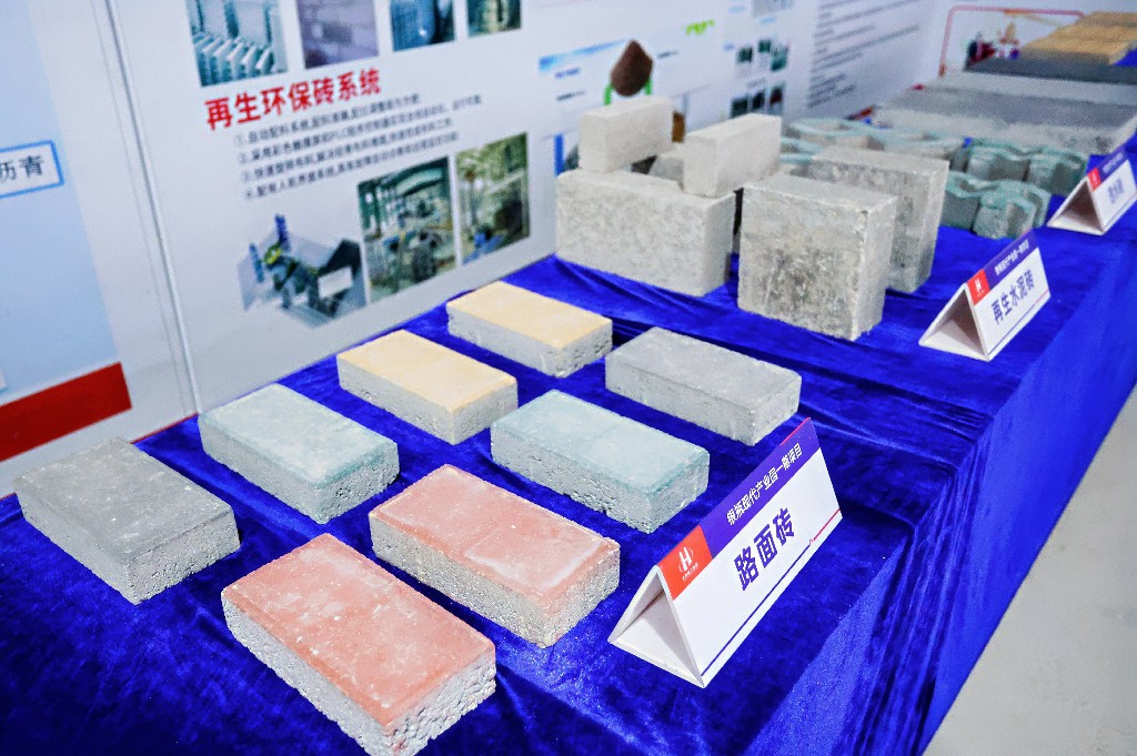 聚焦 | 创新引领革新,2025年东莞市建筑施工“安全生产月”观摩启动仪式在银瓶现代产业园项目圆满举行(图34) 聚焦 | 创新引领革新,2025年东莞市建筑施工“安全生产月”观摩启动仪式在银瓶现代产业园项目圆满举行(图34)