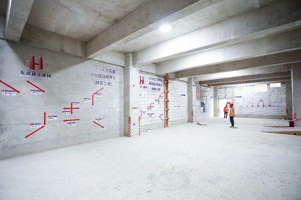 聚焦 | 创新引领革新，2025年东莞市建筑施工“安全生产月”观摩启动仪式在银瓶现代产业园项目圆满举行(图44)