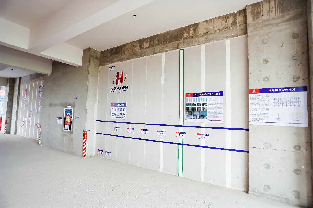 聚焦 | 创新引领革新,2025年东莞市建筑施工“安全生产月”观摩启动仪式在银瓶现代产业园项目圆满举行(图45) 聚焦 | 创新引领革新,2025年东莞市建筑施工“安全生产月”观摩启动仪式在银瓶现代产业园项目圆满举行(图45)