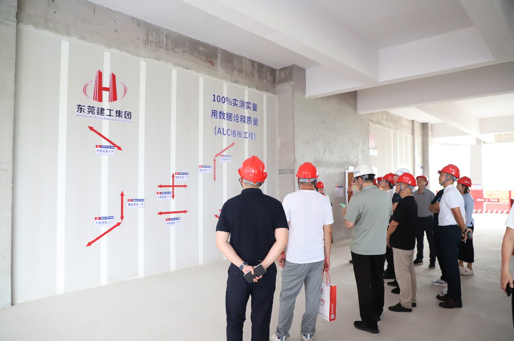 聚焦 | 创新引领革新，2025年东莞市建筑施工“安全生产月”观摩启动仪式在银瓶现代产业园项目圆满举行(图41)