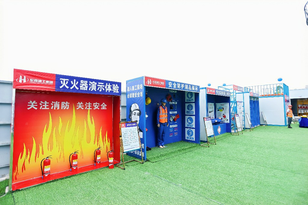 聚焦 | 创新引领革新，2025年东莞市建筑施工“安全生产月”观摩启动仪式在银瓶现代产业园项目圆满举行(图46)