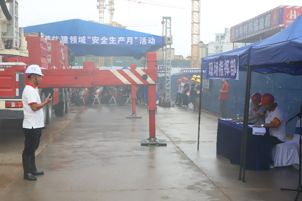 筑牢安全防线 锤炼应急能力丨桥头镇住建领域2025年综合应急演练在东莞建工集团三津食品增资扩产项目成功开展(图12) 筑牢安全防线 锤炼应急能力丨桥头镇住建领域2025年综合应急演练在东莞建工集团三津食品增资扩产项目成功开展(图12)