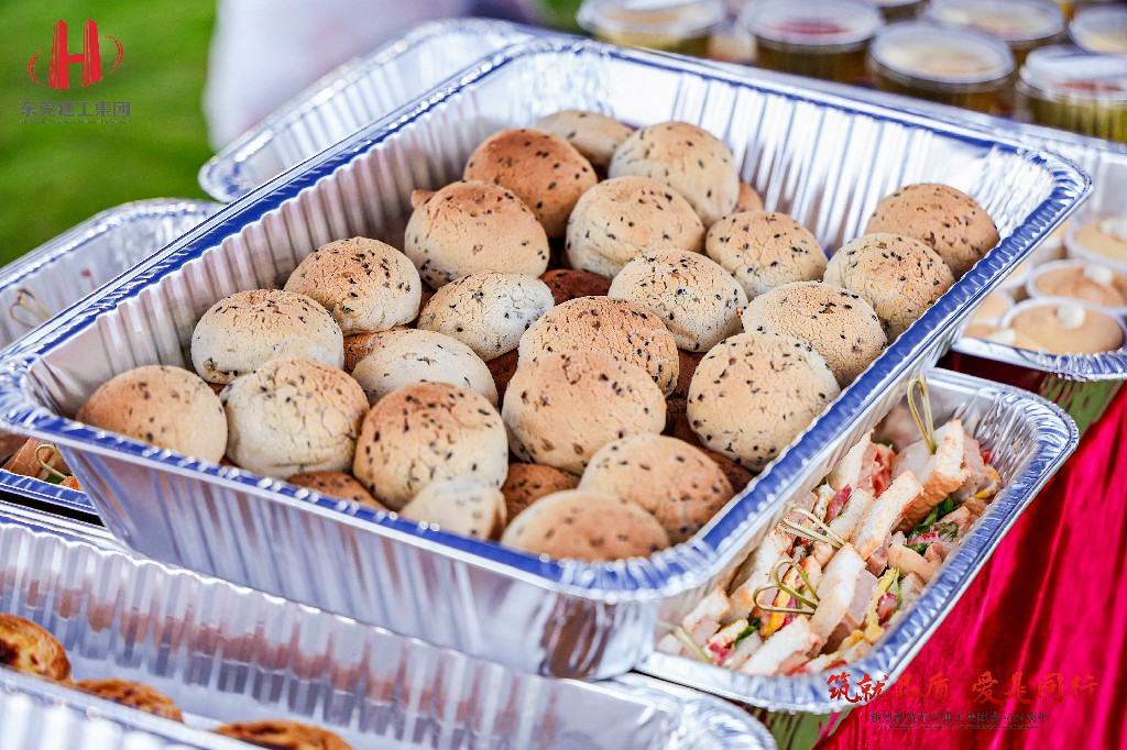 筑就品质·爱是同行 | 热烈祝贺东莞建工集团成立24周年户外庆典圆满举行(图27) 筑就品质·爱是同行 | 热烈祝贺东莞建工集团成立24周年户外庆典圆满举行(图27)