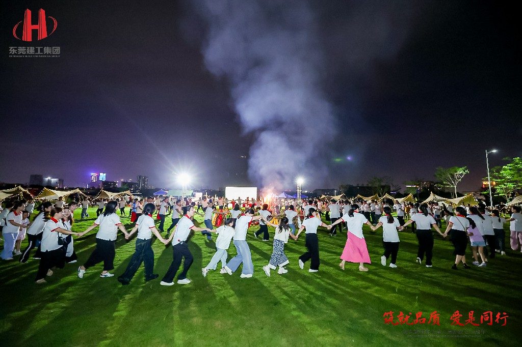 筑就品质·爱是同行 | 热烈祝贺东莞建工集团成立24周年户外庆典圆满举行(图31) 筑就品质·爱是同行 | 热烈祝贺东莞建工集团成立24周年户外庆典圆满举行(图31)