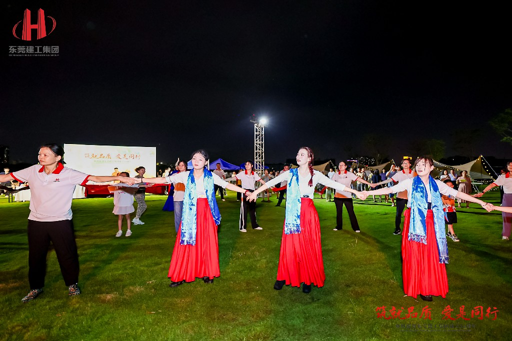 筑就品质·爱是同行 | 热烈祝贺东莞建工集团成立24周年户外庆典圆满举行(图33) 筑就品质·爱是同行 | 热烈祝贺东莞建工集团成立24周年户外庆典圆满举行(图33)