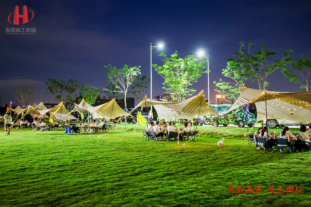 筑就品质·爱是同行 | 热烈祝贺东莞建工集团成立24周年户外庆典圆满举行(图36) 筑就品质·爱是同行 | 热烈祝贺东莞建工集团成立24周年户外庆典圆满举行(图36)