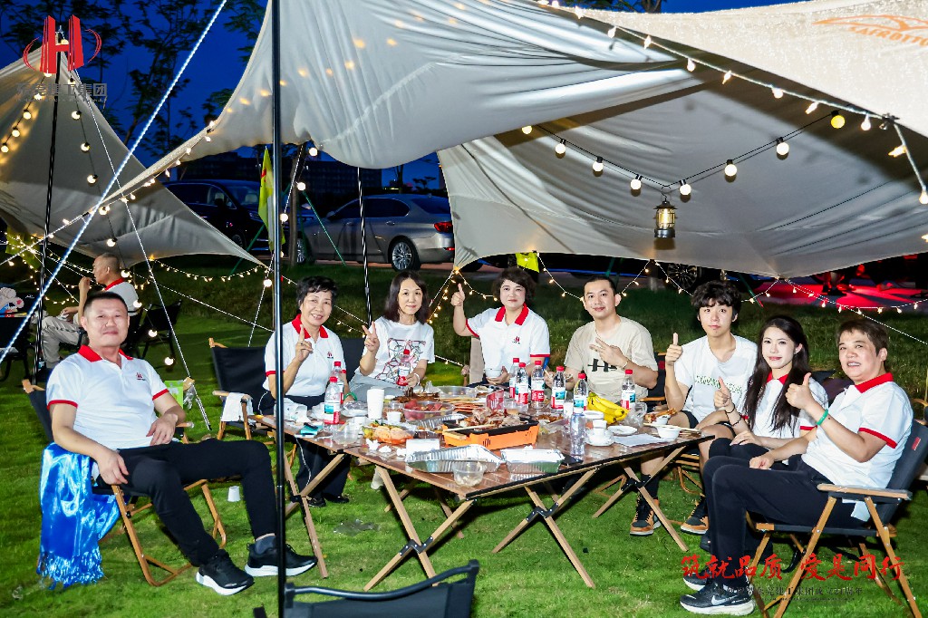 筑就品质·爱是同行 | 热烈祝贺东莞建工集团成立24周年户外庆典圆满举行(图41) 筑就品质·爱是同行 | 热烈祝贺东莞建工集团成立24周年户外庆典圆满举行(图41)