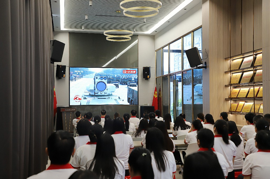 铭记历史 捍卫和平丨集团组织全体员工观看纪念中国人民抗日战争暨世界反法西斯战争胜利80周年大会(图8) 铭记历史 捍卫和平丨集团组织全体员工观看纪念中国人民抗日战争暨世界反法西斯战争胜利80周年大会(图8)