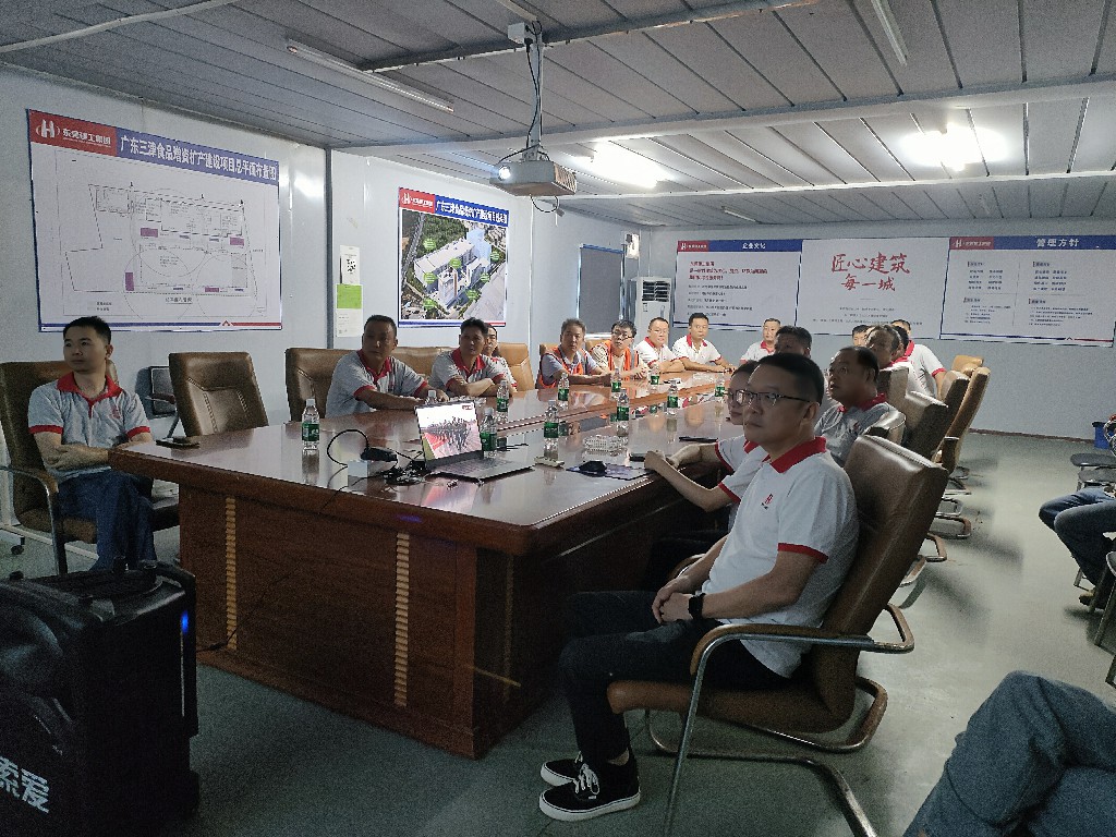 铭记历史 捍卫和平丨集团组织全体员工观看纪念中国人民抗日战争暨世界反法西斯战争胜利80周年大会(图12)