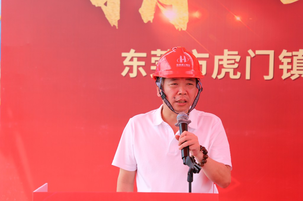 精工筑双产  聚力启新篇丨祝贺塘厦铭科项目、虎门丰云项目喜封金顶(图12)